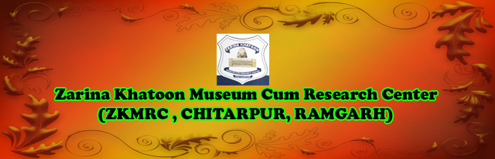 Zarina Khatoon Museum Cum Research Centre